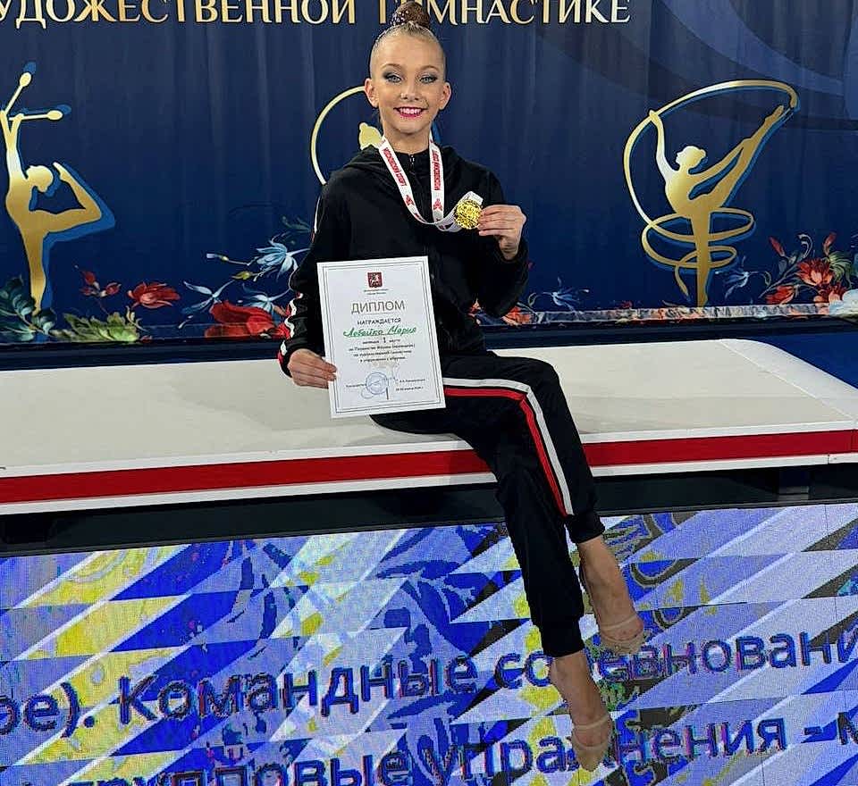 Первенство Алматы по художественной гимнастике прошло с 26 по 28 апреля.
